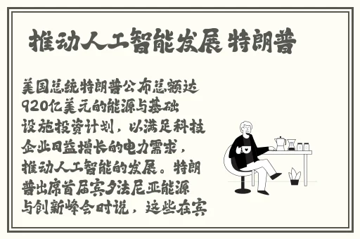 中文字幕乱码在线播放