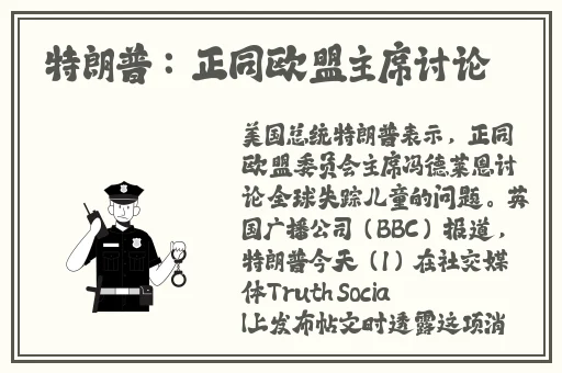 亚洲日本精品色戒戒
