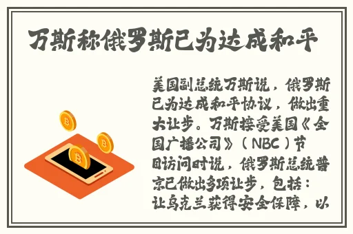 99久久久无码国产精品秋霞网